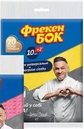 Серветки для прибирання Фрекен Бок Універсальні/Вологопоглинаючі, Україна, 7/12 шт (пакування 10+2); 01.10–02.11.2026; лише магазини з каталогу; за наявності; ПДВ вкл.