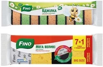 Губки кухонні Fino Мега великі/Бджілка, Україна, 8/10 шт (Мега великі: 7+1); 01.10–02.11.2026; лише магазини з каталогу; за наявності; ПДВ вкл.