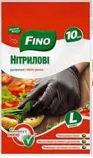 Рукавички господарчі Fino латексні/нітрилові, асортимент, Україна, 1 пара/10 шт; 01.10–02.11.2026; лише магазини з каталогу; за наявності; ПДВ вкл.