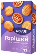 Тістечко «Горішки зі згущеним молоком», NOVUS, 270 г; 01–14.10.2026; за наявності; може діяти не в усіх магазинах; з ПДВ.