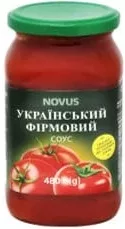 Соус томатний «Український», NOVUS, 480 г; 01–14.10.2026; за наявності; може діяти не в усіх магазинах; з ПДВ.