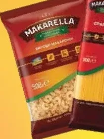 Комбо: Makarella макарони 500 г + Pripravka паста томатна 25% 70 г + топінг Avocado Up 20 г; разом 79,90 грн (примітка: 79,00); 01–21.10.26; лояльність; цей магазин; доки є.; окрема акція 12+1: суміщення не вказано