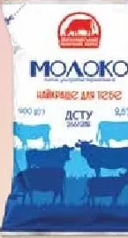 Молоко ЖМЗ, питне UHT 2,5%; підпис 900 г, пакет 0,87 л; 36,99 грн/од. від 2 шт.; 39,99 грн за 1; реф. 54,90 грн; 01–21.10.26; лояльність; у цьому магазині; доки є.; окрема акція 12+1: суміщення не вказано
