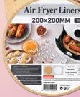 Пергаментні листи для аерогриля Air Fryer, 23×23/20×20 см, 50 шт./уп., в ас.; від 79,90 грн; учасникам лояльності; у цьому магазині; 01–21.10.2026; за наявності; 12+1/чек: найдешевший із 13 за 0,10 грн