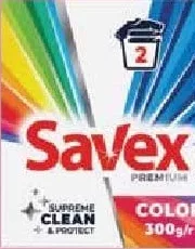 Пральний порошок Savex, ручне прання / автомат для кольорових тканин / універсальний, 300 г, ас.; ціна від 34,99 грн; 01–21.10.2026; учасникам лояльності, у цьому магазині, за наявності; 12+1/чек: найдешевша 13-та 0,10 грн