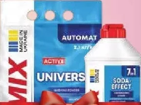 Набір: пральний порошок Sarmix Universal 2,1 кг + гель для миття посуду Sarmix 450 мл; 01–21.10.2026; учасникам лояльності, у цьому магазині, за наявності; 12+1/чек: найдешевша 13-та 0,10 грн