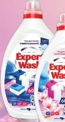 Гель для прання Expert Wash, універсальний, гірська свіжість / свіжість квітів, 3 л, ас.; 01–21.10.2026; учасникам лояльності, у цьому магазині, за наявності; 12+1/чек: найдешевша 13-та 0,10 грн
