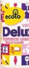 Рушники паперові Ecolo Deluxe Vanilla, тришарові, 2 шт./уп.; 01–21.10.2026; учасникам лояльності, у цьому магазині, за наявності; 12+1/чек: найдешевша 13-та 0,10 грн