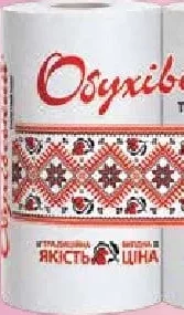 Туалетний папір Обухів, двошаровий, білий, 4 шт./уп.; 01–21.10.2026; учасникам лояльності, у цьому магазині, за наявності; 12+1/чек: найдешевша 13-та 0,10 грн
