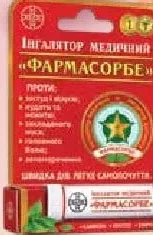 Олівець для інгаляцій медичний Фармасорбе, 11 г, в ас.; 01–21.10.2026, для учасників лояльності, за наявності, у цьому магазині; 12+1/чек: 13-й найдешевший за 0,10 грн