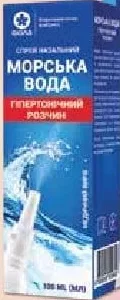 Спрей для носу медичний Віола Морська Вода, ізотонічний / гіпертонічний розчин, 100 мл, в ас.; 01–21.10.2026, для учасників лояльності, за наявності, у цьому магазині; 12+1/чек: 13-й найдешевший за 0,10 грн