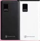 Зовнішній акумулятор ELECTRO HOUSE, 20000 mAh, білий / чорний, в ас.; 01–21.10.2026, для учасників лояльності, за наявності, у цьому магазині; 12+1/чек: 13-й найдешевший за 0,10 грн