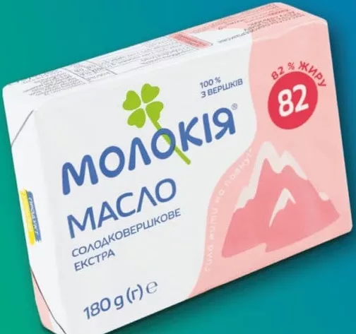 Масло 82% «Екстра» Молокія, 180г; 01–14.10.26; ціни можуть змінитись; можлива відсутність у деяких магазинах.; стара=середня мережі до акції