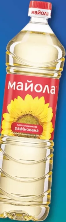 Олія соняшникова рафінована Майола, 0,85л; 01–14.10.26; ціни можуть змінитись; можлива відсутність у деяких магазинах.