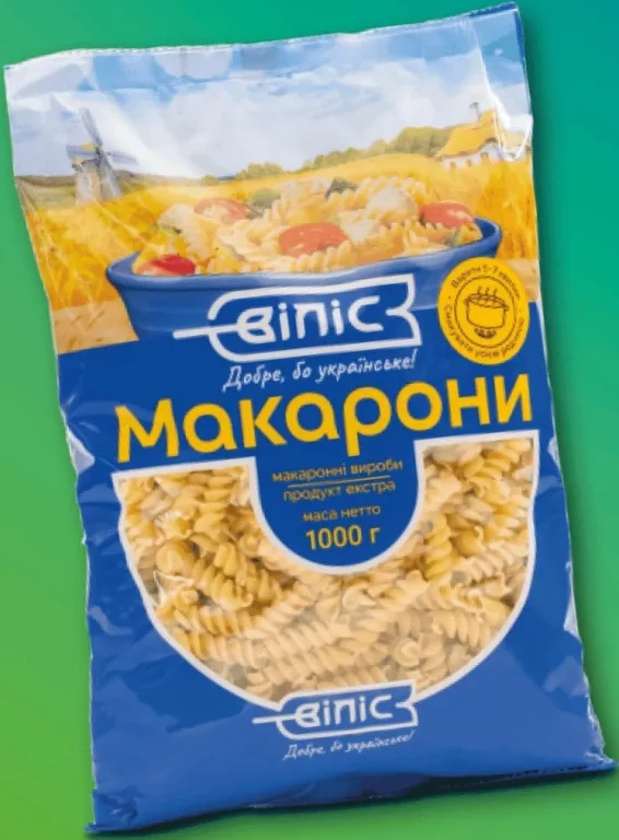 Макарони «Спіральки», «Ріжки гладкі» Віліс, 1кг; 01–14.10.26; ціни можуть змінитись; можлива відсутність у деяких магазинах.; стара=середня мережі до акції
