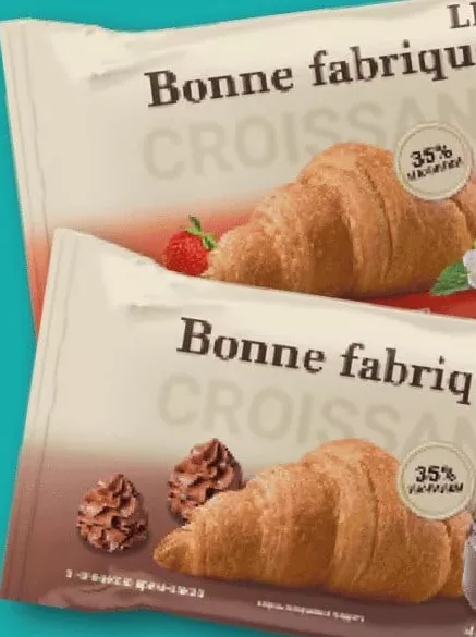 Круасан Bonne fabrique Лігос,70г; від 2шт:19,90грн/шт; 1шт:23,90грн; 01–14.10.26; ціни можуть змінитись; можлива відсутність у деяких магазинах.; стара=середня мережі до акції