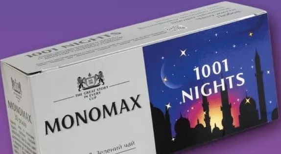 Чай Мономах «1001 Nights»/«Kenya»/«Champagne moments»/«Mon Plaisir»,25×1,5г; 01–14.10.26; ціни можуть змінитись; можлива відсутність у деяких магазинах.; стара=середня мережі до акції