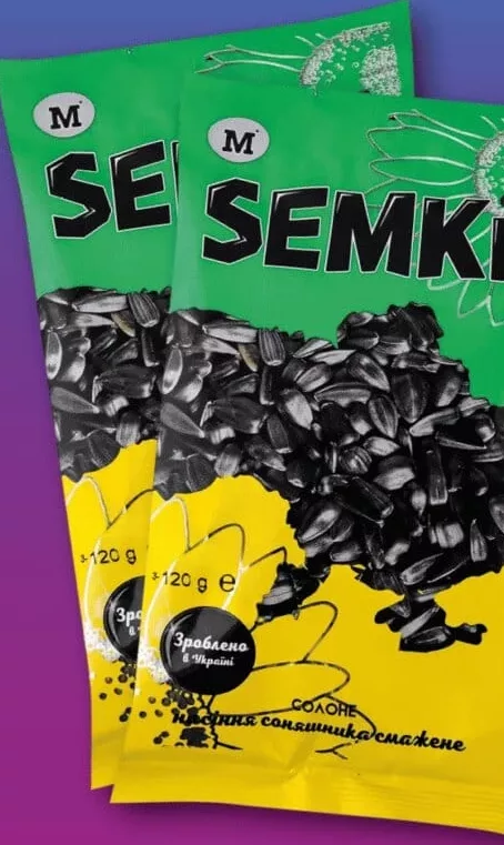 Насіння соняшника солоне Semki; підпис: 100 г, зображена упаковка: 120 г; 01–14.10.2026; асортимент може різнитись; ціни можуть змінитись; стара = середня мережі до акції