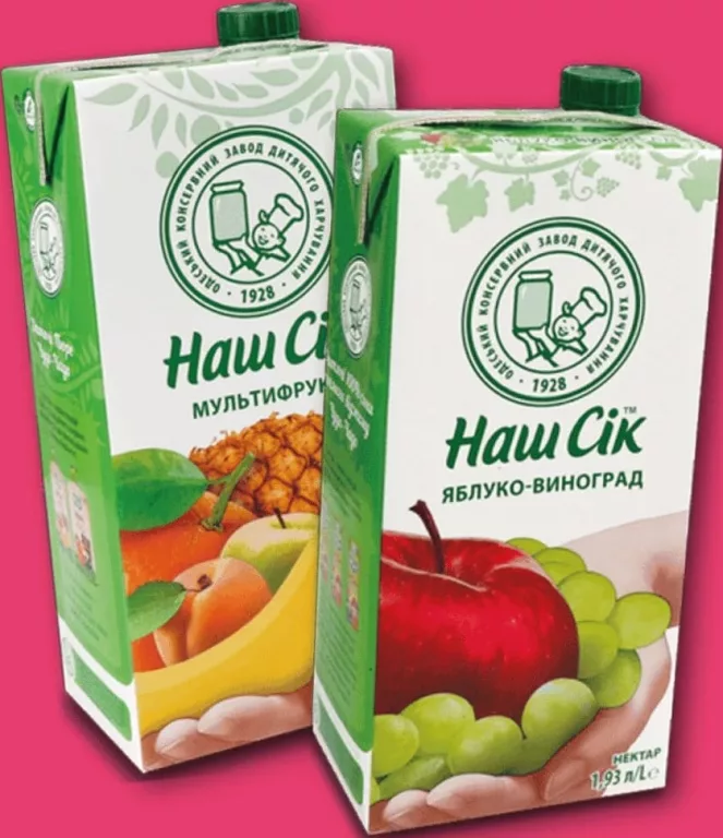 Наш Сік, виноград-яблуко, мультифрукт, яблучний, 1,93 л; підпис: сік, зображена упаковка яблуко-виноград: нектар; 01–14.10.2026; асортимент може різнитись; ціни можуть змінитись; стара = середня мережі до акції