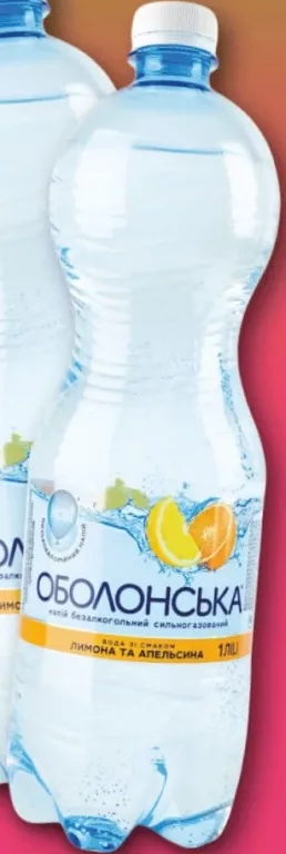 Оболонська Оболонь лимон-апельсин, 1 л; підпис: мінеральна вода, упаковка: сильногазований безалкогольний напій; від 2 шт:25,90 грн/шт; 1 шт:28,90 грн; 01–14.10.2026; асортимент може різнитись; ціни можуть змінитись; стара = середня мережі до акції
