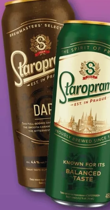 Пиво ТМ Staropramen (зображені світле/Dark), 0,48 л; 39,90 грн/шт від 2 шт; 1 шт 44,90 грн; 01–14.10.26; ціни можуть змінюватись; можливо не в усіх магазинах; стара=середня до акції в мережі