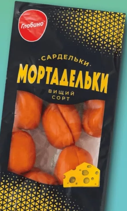 Сардельки «Мортадельки» з курячим філе, вищий ґатунок, Глобино; за 100 г; Сімі/Сім23 01–14.10.2026; може бути не в усіх магазинах; ціни можуть змінюватись