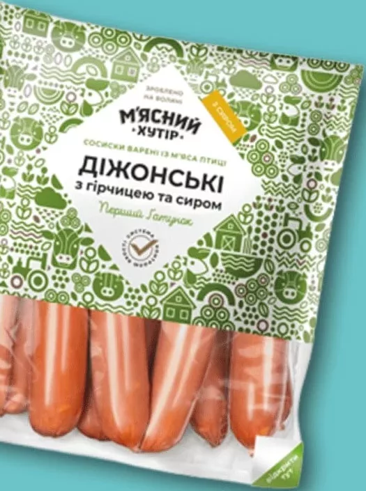 Сосиски «Діжонські», М’ясний хутір; за 100 г; підпис: з гірчицею; упаковка: з гірчицею та сиром; Сімі/Сім23 01–14.10.2026; може бути не в усіх магазинах; ціни можуть змінюватись