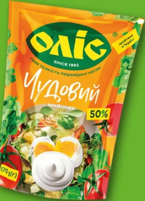 Майонез «Чудовий», Оліс, 50%, 170 г; Сімі/Сім23 01–14.10.2026; може бути не в усіх магазинах; ціни можуть змінюватись; стара: середня мережі до акції