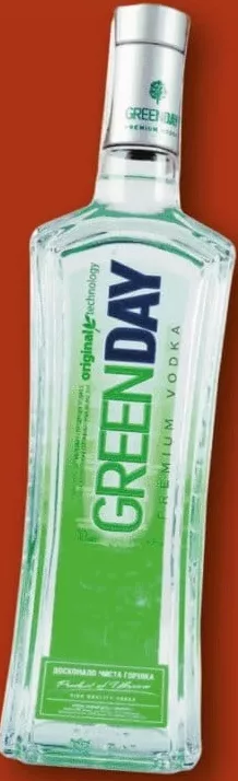 Горілка ТМ Green Day, 0,7 л; Сімі/Сім23 01–14.10.2026; може бути не в усіх магазинах; ціни можуть змінюватись; стара: середня мережі до акції