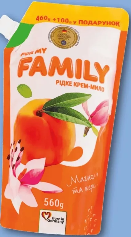 Крем-мило For my FAMILY «Магнолія та персик», 560 г (460+100 г у подарунок); 28,90 грн/шт від 2 шт; 1 шт 38,90 грн; Сімі/Сім23 01–14.10.2026; може бути не в усіх магазинах; ціни можуть змінюватись; стара: середня мережі до акції