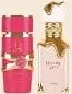 Lattafa Perfumes парф. вода ж./ч./унісекс, асорт.; від 1499 грн; до−40%¹ | 01–21.10.26; EVA магаз.; онлайн якщо вказано; обмеж. запас, може бути не скрізь; ціни можуть мінятись; сумув. за умовами/+; ≤6/товар/акцію; без поділу чека/подар. наборів