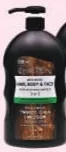 NATURAPHY Гель для душу чоловічий в асортименті