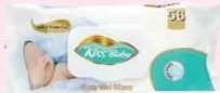 KISS BABY Вологі дитячі серветки з клапаном, 56 шт./уп.