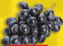 Struguri Moldova, 1 kg