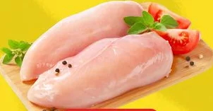 File de pui refrigerat, 100 g