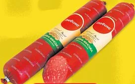 Globino Salam Finlandez semiafumat, 460 g