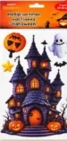Набір наліпок настінних «Halloween», 3 шт., в асортименті