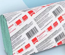 Рушники паперові extra!, 160 аркушів, 1 шт.