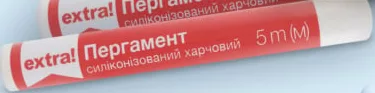 Пергамент силіконізований білий extra!, 5 м, 1 шт.