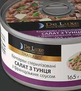 Консервований салат з тунця з французьким соусом De Luxe Foods&Goods Selected, 165 г. Акція 07.10–13.10.2026, за наявності; максимум 6 од. в одному чеку.