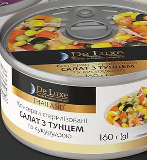 Консервований салат з тунцем та кукурудзою De Luxe Foods&Goods Selected, 160 г. Акція 07.10–13.10.2026, за наявності; максимум 6 од. в одному чеку.