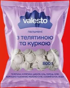 Пельмені з телятиною та куркою, заморожені, 800 г, ТМ «Valesto»; не більше 6 одиниць товару в одному чеку