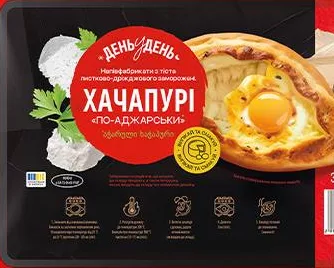 Хачапурі «По-аджарськи» заморожені, 300 г, ТМ «День у День»; не більше 6 одиниць товару в одному чеку
