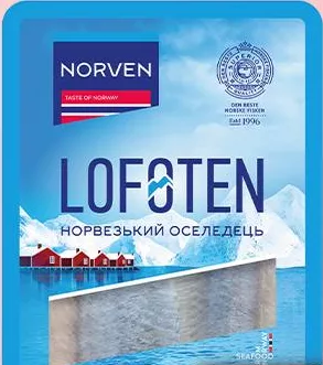 Пресерви Norven Lofoten, філе оселедця в олії, 250 г; не більше 6 одиниць в одному чеку