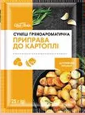 Приправа Своя Лінія, пряноароматична суміш в асортименті (до м’яса, шашлику, плову, картоплі, курки), 25 г. Акція 07.10–13.10.2026, за наявності; максимум 6 од. в одному чеку.