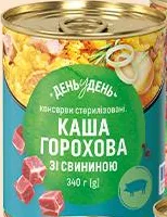 Консерви ТМ «День у День», в асортименті, 340 г: каша горохова зі свининою; червона квасоля з м’ясом індички; каша перлова зі свининою та овочами; булгур з м’ясом курки. Акція 07.10.2026–13.10.2026, за наявності; не більше 6 одиниць в одному чеку.