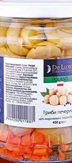 Гриби печериці мариновані, ТМ «De Luxe Foods&Goods Selected», 450 г. Акція 07.10.2026–13.10.2026, за наявності; не більше 6 одиниць в одному чеку.