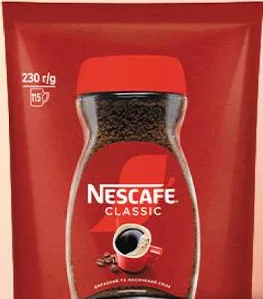 Кава Nescafe Classic, розчинна гранульована, 230 г; −32%; не більше 6 одиниць в одному чеку