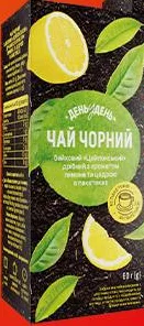 Чай День у День, в асортименті, 40 пакетиків × 1,5 г / 40 пакетиків × 2 г; −35%; не більше 6 одиниць в одному чеку