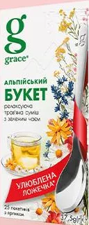 Чай GRACE Альпійський букет, 25 пакетиків × 1,5 г / Ерл Грей Ті, 25 пакетиків × 2 г; −40%; не більше 6 одиниць в одному чеку